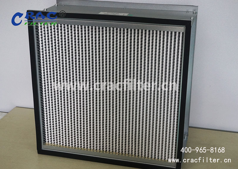 空調(diào)<a href=http://www.ahhtmm.com/ target='_blank'>高效空氣過濾器</a>