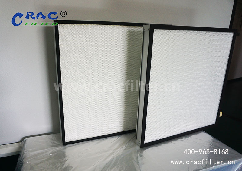 <a href=http://www.ahhtmm.com/ target='_blank'>高效空氣過濾器</a> hepa